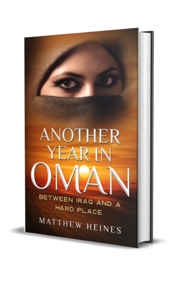 Another Year in Oman Hardcover Single